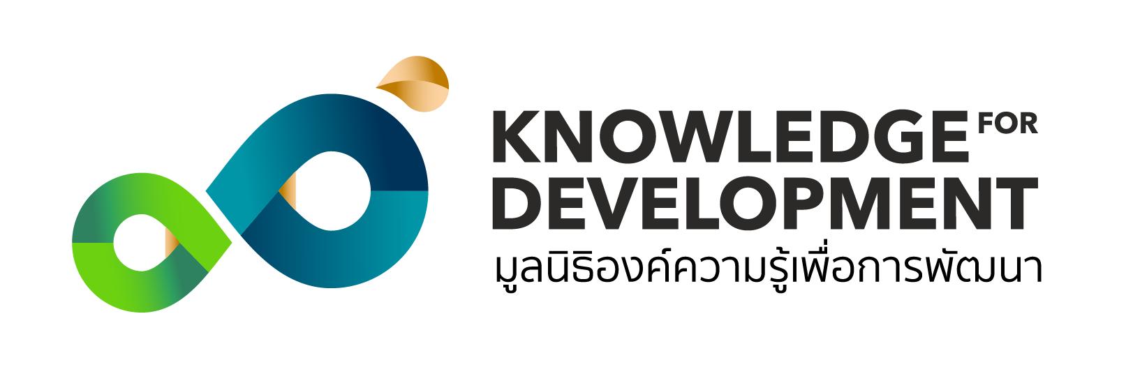k4d-logo.png – Knowledge for Development Foundation (K4D)